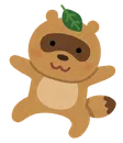 よこ