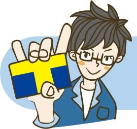 だぁーさん＠賃貸保証