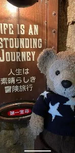 けんち