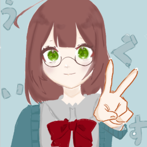 うぐいす＠中一