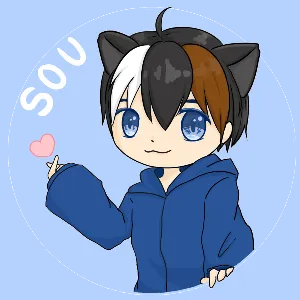 蒼