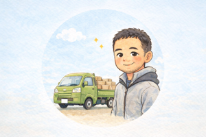 きゅうへい@不用品回収・買取