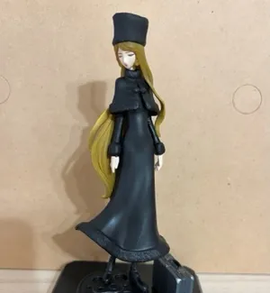なお