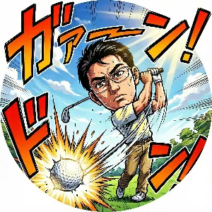 トモティー　ゴルフコーチ・インスタ漫画家