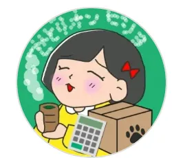 なおこん@事務を整えて渡す人