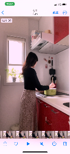 Kana／楽天ROOM頑張り中🔥