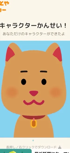 みき