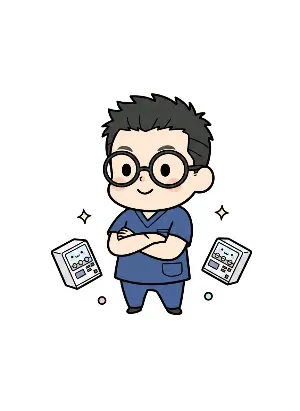 どん