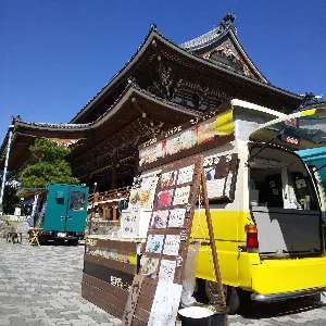 3軒目民泊準備・キッチンカー大家