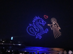 シーキャンドル