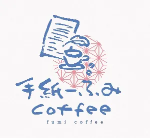 珈琲
