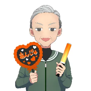  ”say-G ”@ウーバー➕せどり