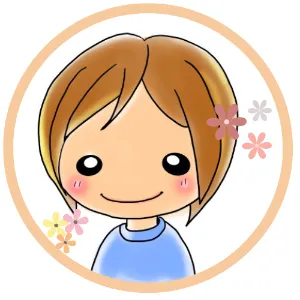 わこ@転勤族ライフを支えるブログ