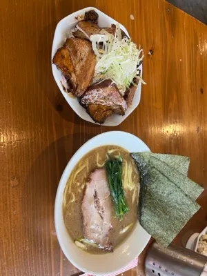 リク