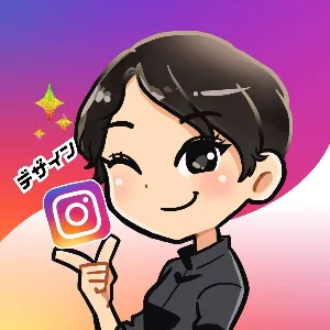 さいまき@インスタテンプレ制作🎨