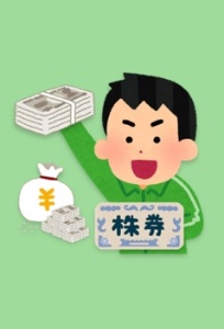 グリーン@貯める力進行中