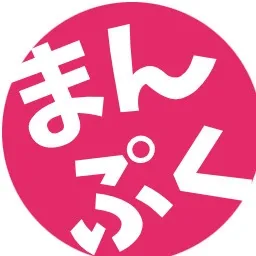 まんぷく亭