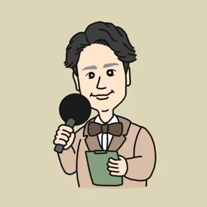 いどくん