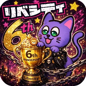 ひこにゃん🏎️F1チャット管理人🍾