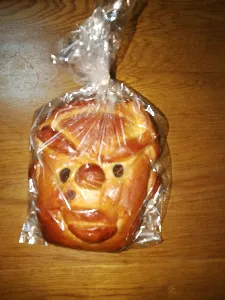 にゃが