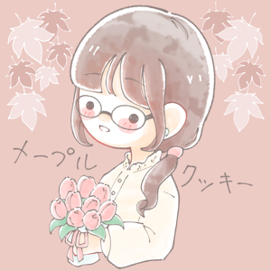 メープル🍪@YouTube🔰