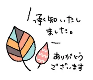 サラ