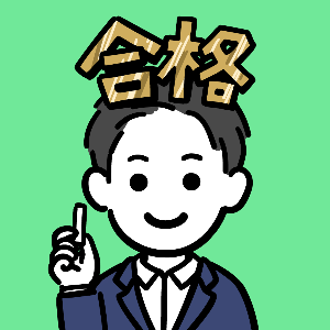 創太先生＠オンライン塾スタディリンク開校