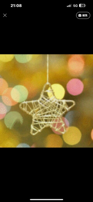 カタカナユミ@不動産投資勉強中