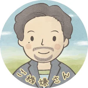 ご機嫌さん@個人事業主_NEW販路模索中
