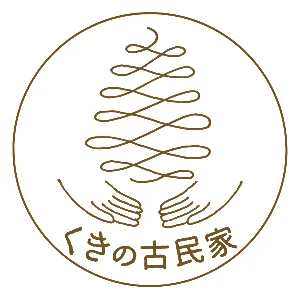 のこ｜くきの古民家cafe