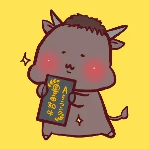志賀牧場@みるくすきやをありがとう❗❗