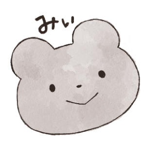 みぃꕤアイコンつくります