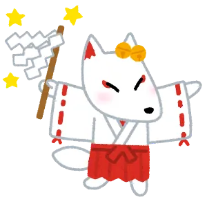 さと