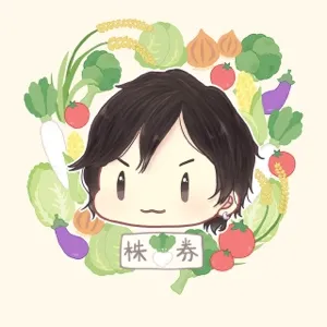ぽん🌾トウモロコシ🌽 切干大根