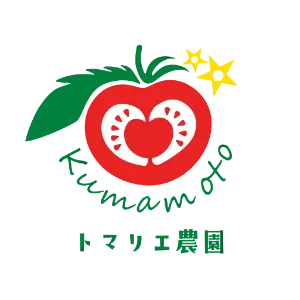 トマリエ＠トマト専門農家