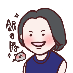 銀の（♀）豚@noteインスタTik