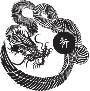 昇運・守護・縁結びの京都一筆龍