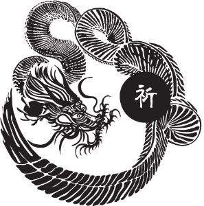 昇運・守護・縁結びの京都一筆龍