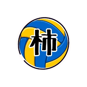 カッキー（バレーボールコーチ）
