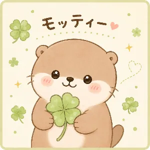 ちゃお🌺