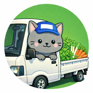 たろいも@農家×中国輸入×ブログ