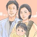 １児の数学教師@ブログ（生き方）