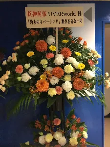 YUKARI∞ canva×AI思考整理