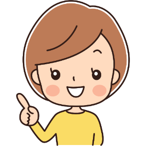 えな＠英語教室