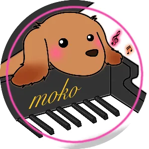 moko@ピアノ講師