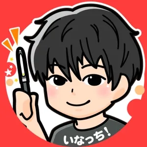 いなっち！山買った！オリジナルブランド