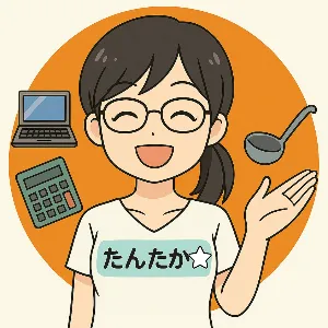 たんたか☆
