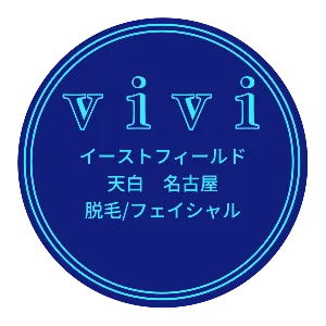 vivi イースト