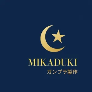 三日月@ガンプラ製作
