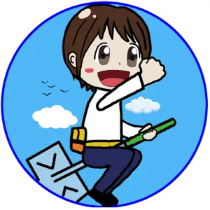 やー🔥色々こつこつ期